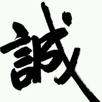 吴景华