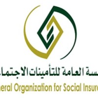 شركات سعودة