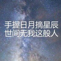 谢宗明