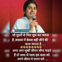 Kuljit Bhalla