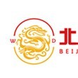 刘艳军