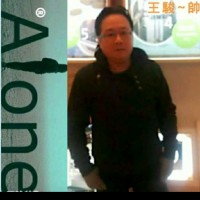 Vincent Heng