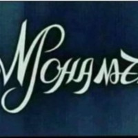 Mohamed Genaidy