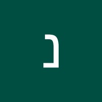 נורית לביא