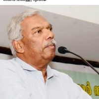 M.Shahul Hameed