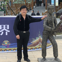 戈学文