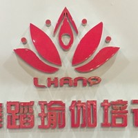 徐泽伟