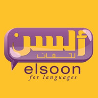 عبد الحليم نواس