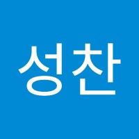 조성찬