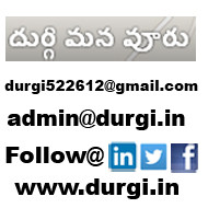 Durgi Manavuru