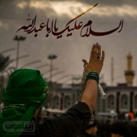 Rajad Ahmadi