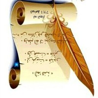 عادل بوزيدي