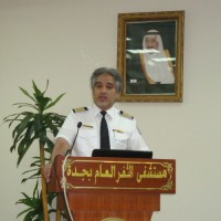 Khalid Bukhari