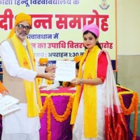Dr.Pushpanjali Dubey