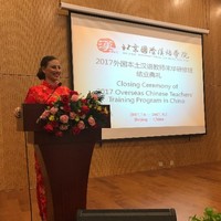 Εμμανουέλα Χατζάκη