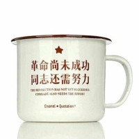 钱先生