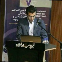 Vahid Rahimi