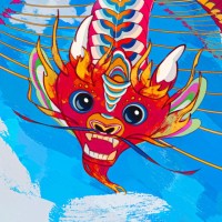The Truong Vu