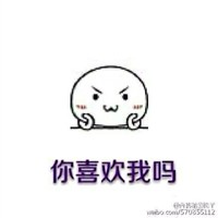 周文秀