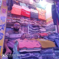 Monirul Islam Mamun