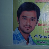 Rohit Pingle
