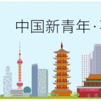 李长海