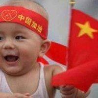 张文孝