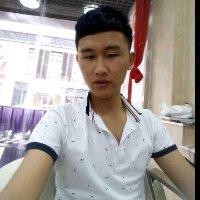 王庭全