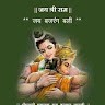 Harshad Kshirsagar