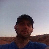 George Rock