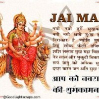 Ramesh Sharma