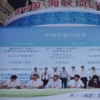 陈海滨