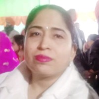 Surinder Kaur