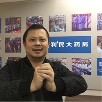 孙爱民