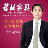 Wei Liu