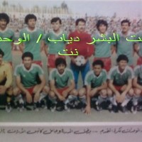 Khaled Abusharar