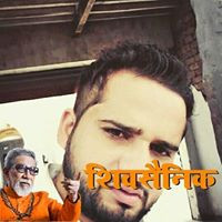 Minku Choudhary