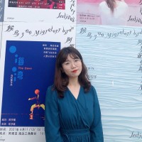 Yang Zhang