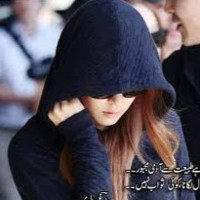 Anam khan
