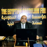 مستشارك القانوني