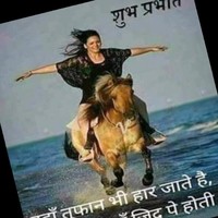 Arpit Gour