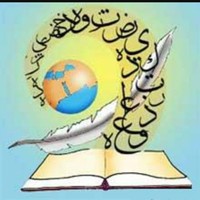 سناء دعاس