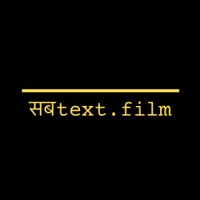 Sabtext .film