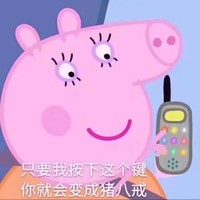 夏凡小雨