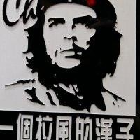 李绪泽