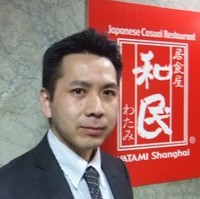 toshikatsu toshikatsuteruuchi