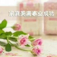 王灵玉