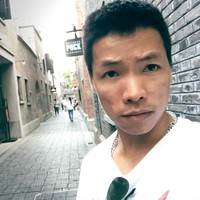 Tu Nong