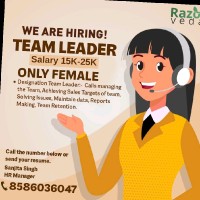 Chaudhary Sanjita Rana