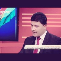 Sarwar Hama